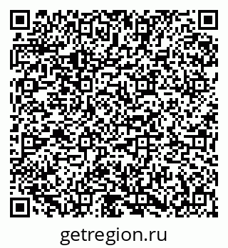 79673019784