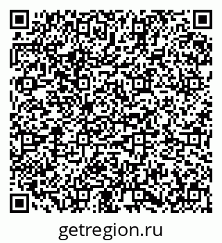 79673019788