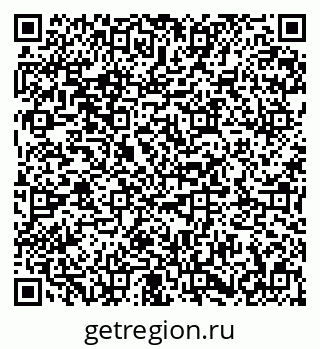 79673019790