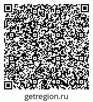 79673019794