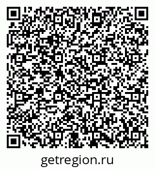 79673019797