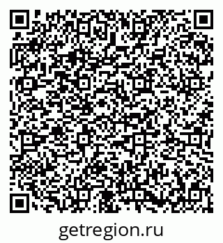 79673019800