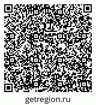 79673019801
