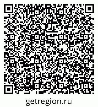 79673019840