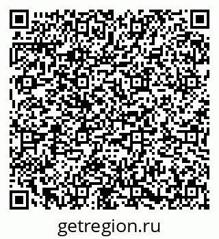 79673019848