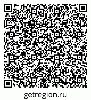 79673019849