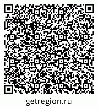 79673019850