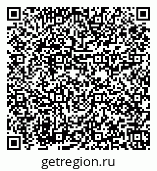 79673019860