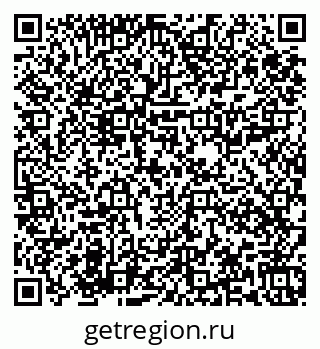 79673019865