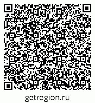 79673019890