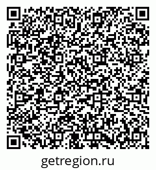79673019894