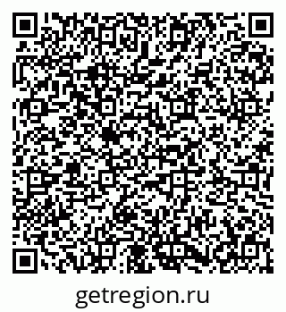 79673019899