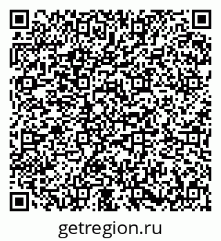 79673019900