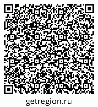 79673019910