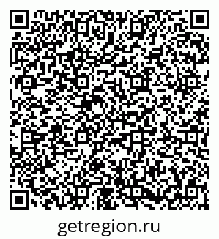 79673019912