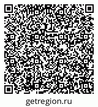 79673019914