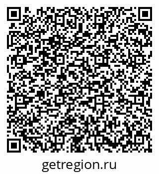79673019916