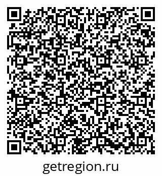 79673019924