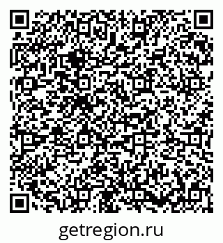 79673019930