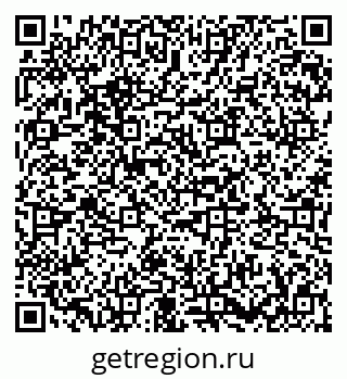 79673019932