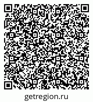 79673019950