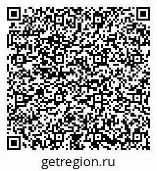 79673019970