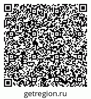 79673019971