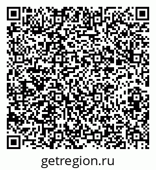79673019972