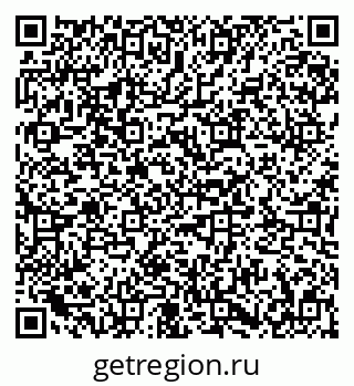79673019980