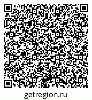 79673019990