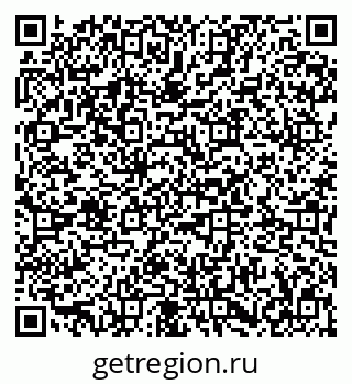 79673019992