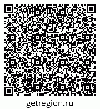 79673019994