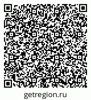 79673019999