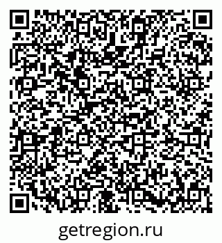 79673020000
