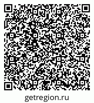 79673020001