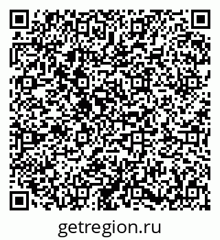 79673020002
