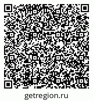79673020004