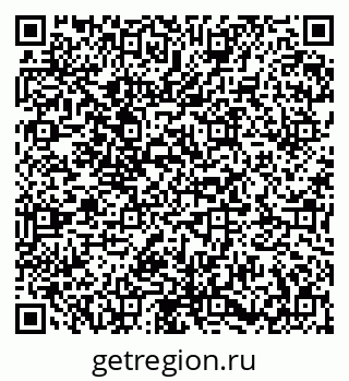 79673020005