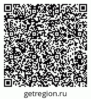 79673020006