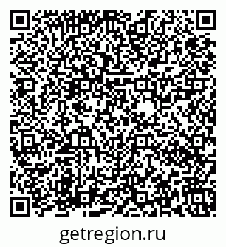 79673020007