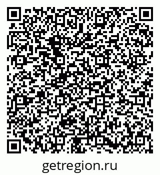 79673020008