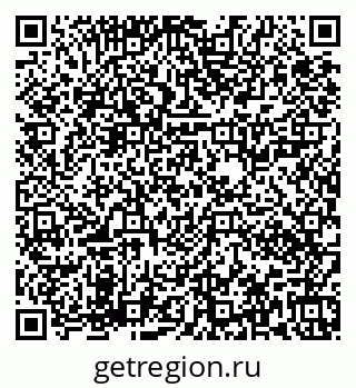 79673020009