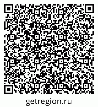 79673020010