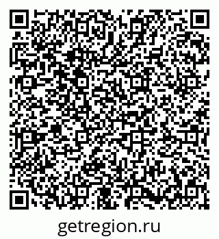79673020011