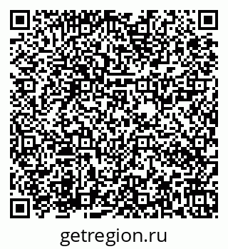 79673020012