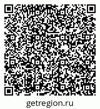 79673020013