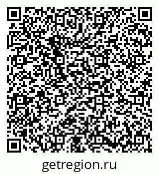 79673020014