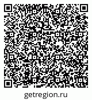 79673020015