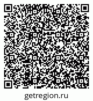79673020016
