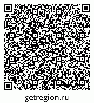 79673020017